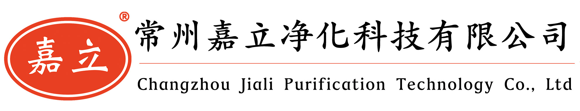 渭南初效板式过滤器,渭南中效袋式过滤器,渭南高效过滤器,渭南过滤器安装固定框架